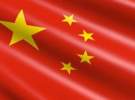سیاست‌های جدید چین برای گسترش تعاملات با کشورهای منطقه
