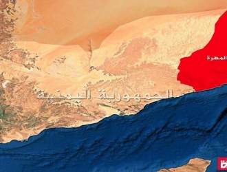 طرح جدید نیروهای متجاوز سعودی- اماراتی برای استان المهره یمن