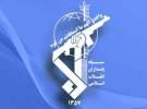 سه تیم تروریستی در خوزستان، فارس و اصفهان دستگیر شدند