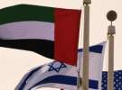 منابع اطلاعاتی فرانسه: امارات و اسرائیل هسته امنیتی تشکیل داده‌اند