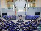 پارلمان آلمان به نسل Z حق رأی در انتخابات داد