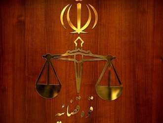 صدور احکام اولیه دادگاه ناآرامی‌های اخیر در تهران؛ یک حکم اعدام و ۵ حکم حبس