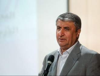 واکنش ایران به قطعنامه شورای حکام