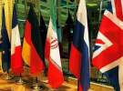 بیانیه مشترک آمریکا و تروئیکای اروپایی: از تصویب قطعنامه شورای حکام در خصوص ایران استقبال می‌کنیم