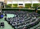 «جبهه پایداری‌ها نمی‌گذارد رخداد‌های اخیر در مجلس بررسی شود»