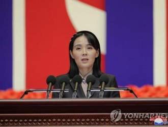 خواهر رهبر کره شمالی: آمریکا  "سگی در حال پارس کردن" است