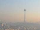 هوای تهران در «وضعیت قرمز»