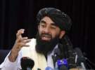 واکنش تند سخنگوی طالبان به انتقاد‌ها از شلاق زدن زنان در ملاعام