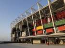 ۹۷۴؛ عجیب‌ترین استادیوم قطر