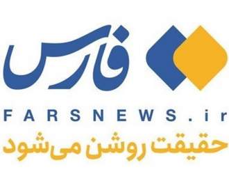 دستور قضایی برای بررسی ابعاد حمله سایبری به خبرگزاری فارس