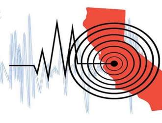 زلزله ۵.۷ ریشتری در هرمزگان