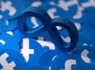 اتحادیه اروپا به مدل تبلیغات در فیس بوک و اینستاگرام گیر داد