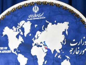 واکنش ایران به مواضع اروپایی‌ها درباره اعدام محسن شکاری