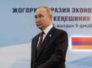 پوتین: سلطه‌طلبی غرب در جهان ریسک جنگ را افزایش می‌دهد