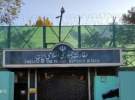 صندلی خالی ایران در کابل