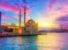 هشداری برای سفر به ترکیه