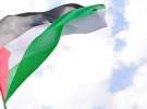 دستور جنجالی درباره پرچم فلسطین