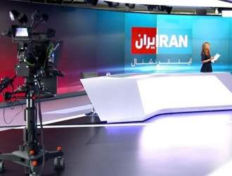 اعلام همکاری خبرنگاران اینترنشنال با اطلاعات ایران