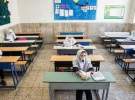 مدارس تهران روز دوشنبه تعطیل شد