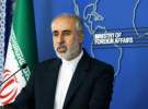 واکنش تازه ایران به جعل نام خلیج فارس
