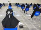 آزمون جامع استخدامی‌های ۱۴۰۰ آموزش و پرورش در نیمه دوم بهمن