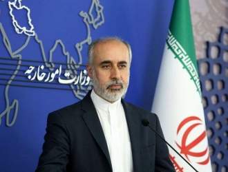 اعتراض ایران به عراق درخصوص نام خلیج فارس
