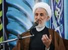 خطیب نماز جمعه تهران: طرح عفاف و حجاب تهیه شده و به همه ادارات ابلاغ شده است