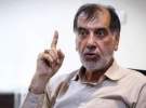 لاریجانی گفته قصد حضور در انتخابات مجلس را ندارد