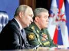 رویارویی ژنرال های روسی برای قدرت