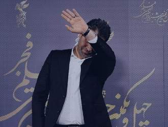 جشنواره فیلم فجر؛ جشنواره حاشیه‌ها/ از داماد متصل تا گلیم ایرانی!