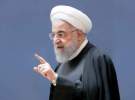 حمله دوباره روزنامه کیهان به حسن روحانی