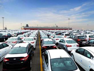 جزئیات جدید از واردات خودرو از مناطق آزاد