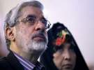 تفسیر خبرگزاری قوه قضاییه از بیانیه میرحسین موسوی در حصر