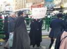 دست نوشته جالب یک زن چادری در راهپیمایی ۲۲ بهمن