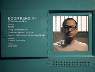 زندگی متفاوت در زندان فوق امنیتی در سنگاپور