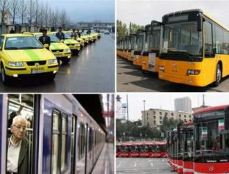 افزایش کرایه های حمل و نقل عمومی از امروز