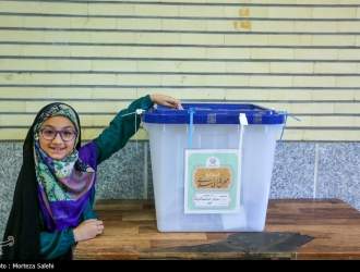 انتخابات در همه حوزه‌های انتخابیه تا ساعت ۲۰ تمدید شد.