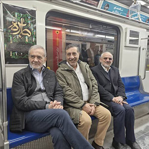 بازگشت رئیس‌جمهور از راهپیمایی ۲۲ بهمن با مترو